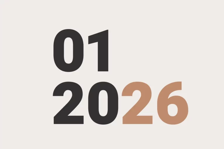 ינואר 2026