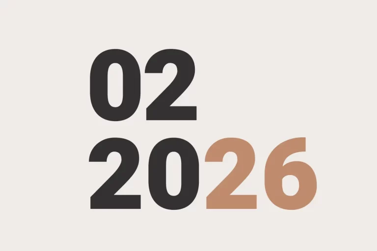פברואר 2026