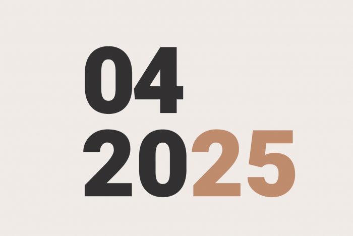 04.2025 אפריל 2025