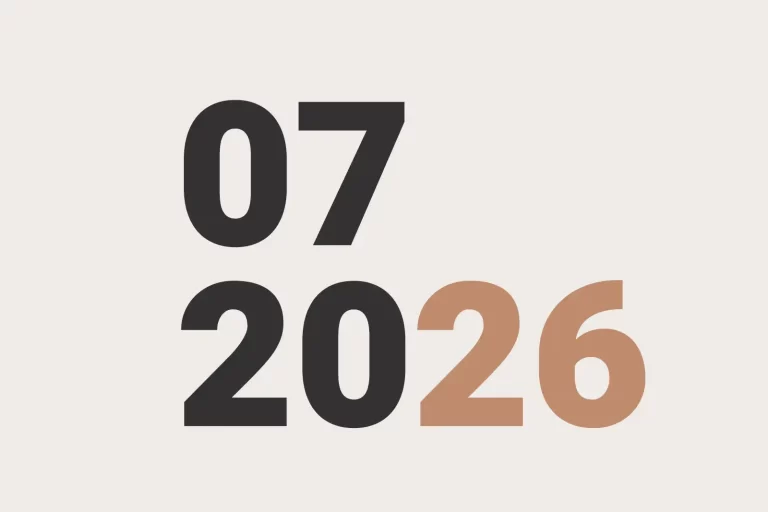 יולי 2026