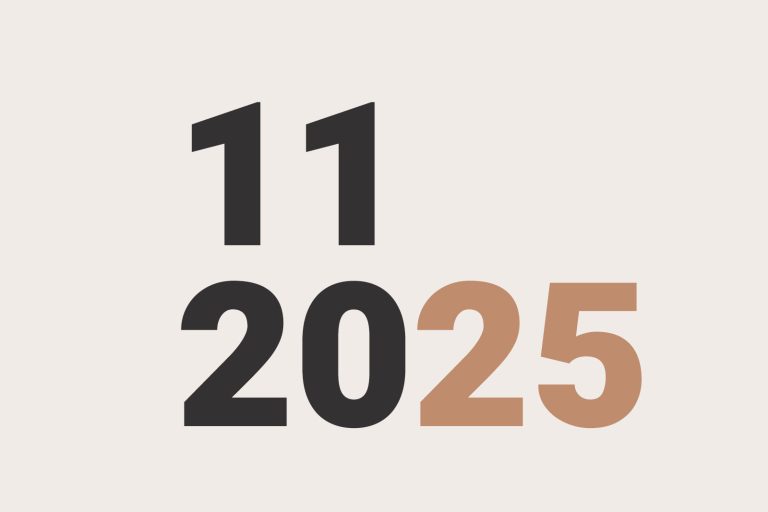 נובמבר 2025