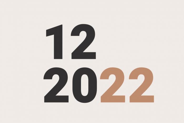 12.2022 דצמבר 2022
