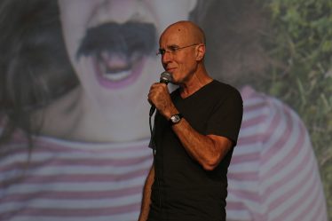 גלריה של פוקוס