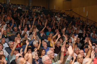 גלריה של פוקוס